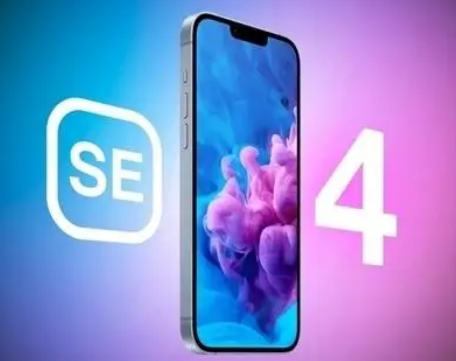 和庆镇苹果SE屏幕维修分享小屏iPhoneSE4值得买吗 