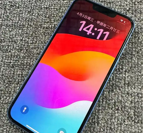 和庆镇苹果13维修中心分享如何在iPhone13上设置动态壁纸