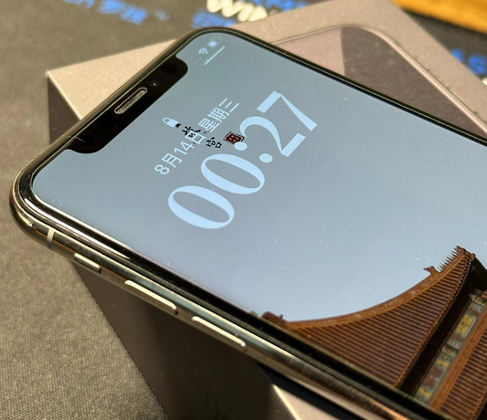 和庆镇苹果X系统维修分享iPhoneX手机系统升级后无法开机如何修复 